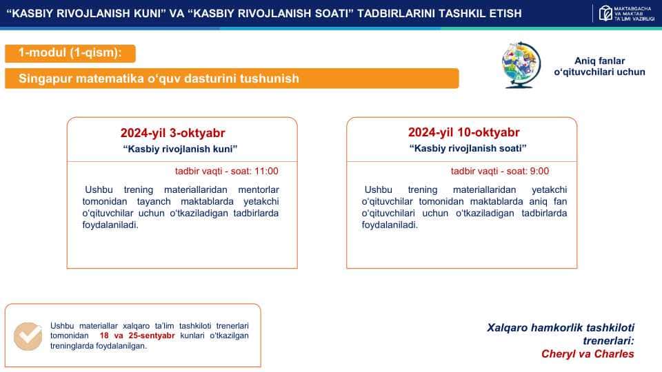 Matematika fani bo’yicha master-trenerlar uchun malak oshirish treningi