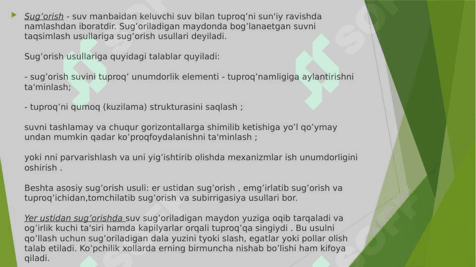 Sug’orishning fiziologik asoslari 3