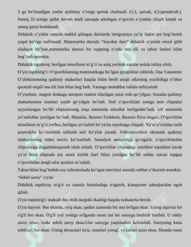 Boshlang’ich sinf matematika darslarida didaktik o’yinlardan foydalanish usullari 2
