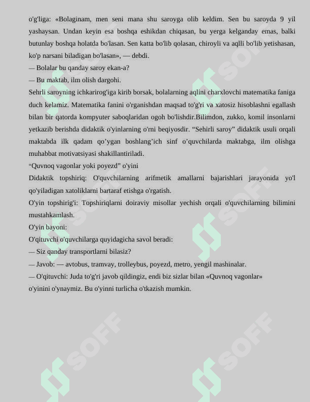 Boshlang’ich sinf matematika darslarida didaktik o’yinlardan foydalanish usullari 3