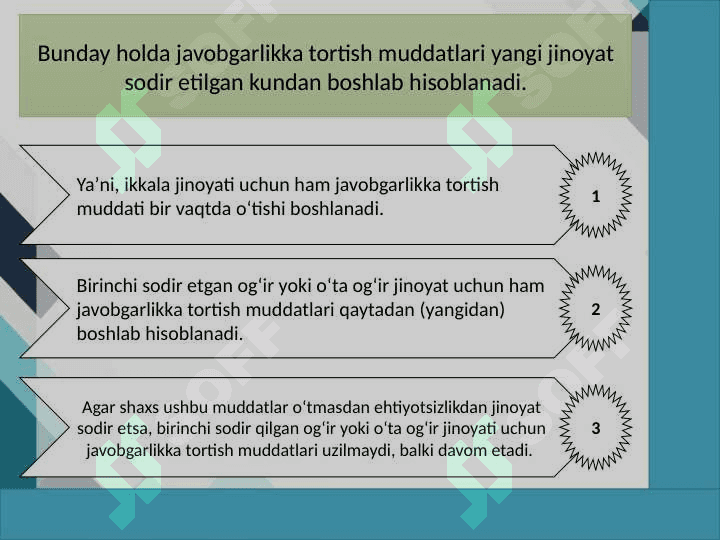 JAVOBGARLIKDAN OZOD QILISH TUSHUNCHASI   VA   TURLARI 7