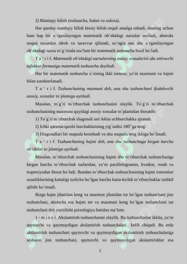 MATEMATIK HUKM. MATEMATIK XULOSA. MATEMATIK HUKMNING TURLARI 5