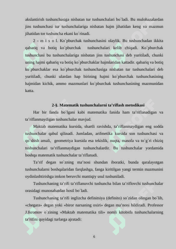 MATEMATIK HUKM. MATEMATIK XULOSA. MATEMATIK HUKMNING TURLARI 6