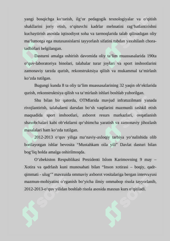 Alifatik bir asosli karbon kislotalarning gomologik qatori 5