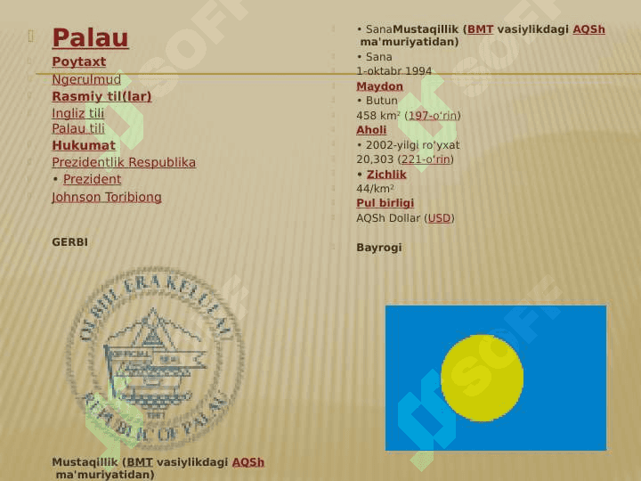 Palau Respublikasining bojxona siyosati tahlili 5