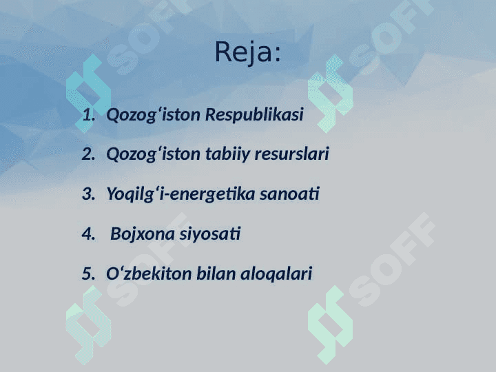 Qozogʻiston davlatining bojxona siyosati tahlili. 2