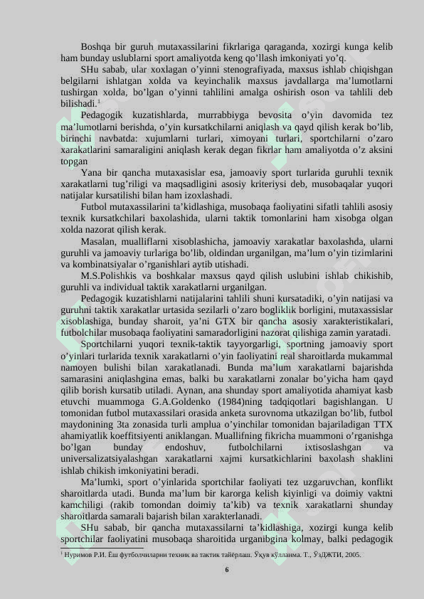 FUTBOL MASHG’ULOTLARIDA TEZKORLIKNI TARBIYALASH USULLARI 6