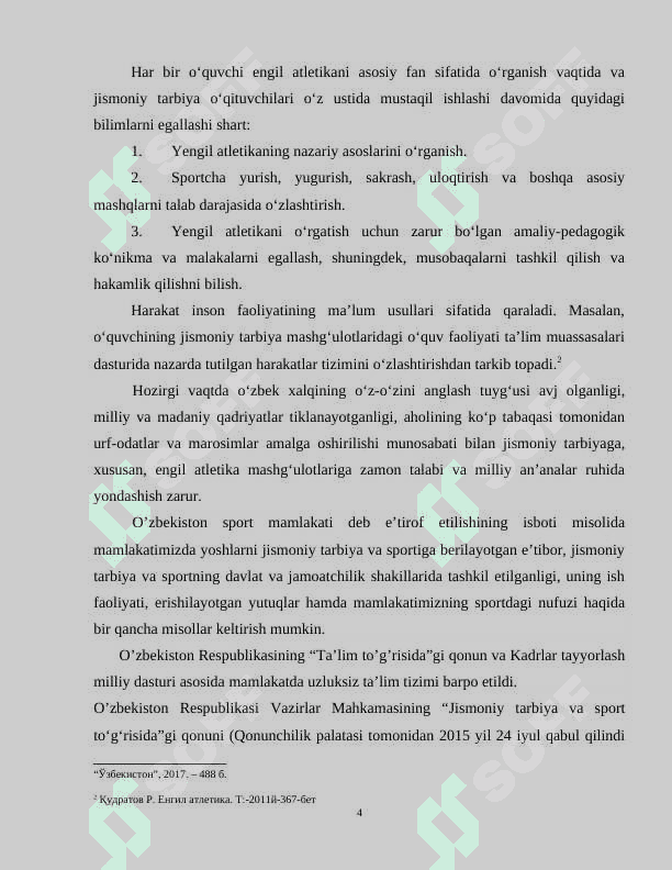 Qisqa masofaga yugurish texnikasini takomillashtirish asoslari 4