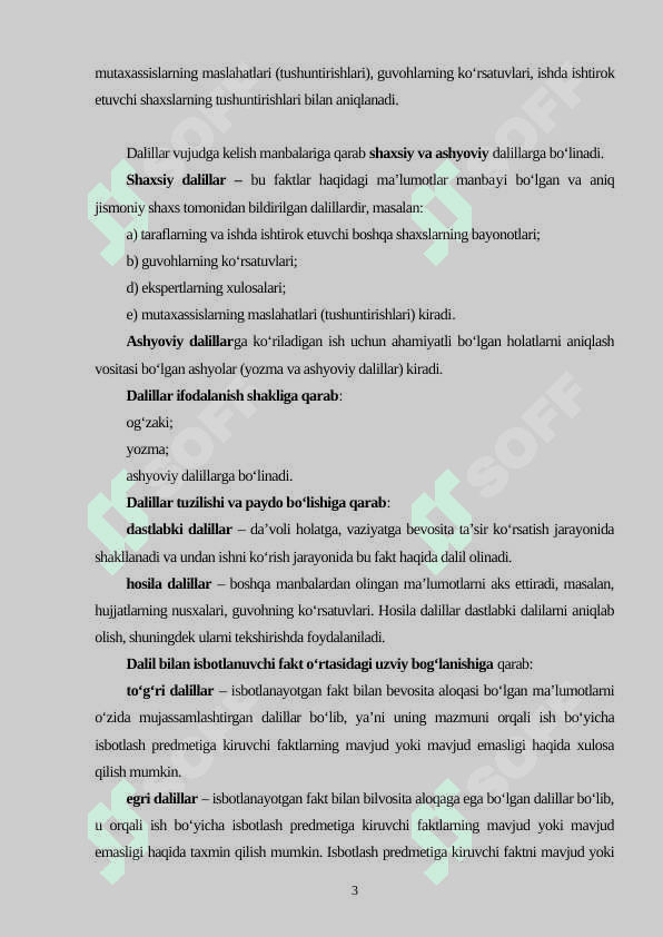 IQTISODIY PROTSESSDA DALILLAR VA ISBOTLASH. IQTISODIY PROTSESSDA DA’VO 3