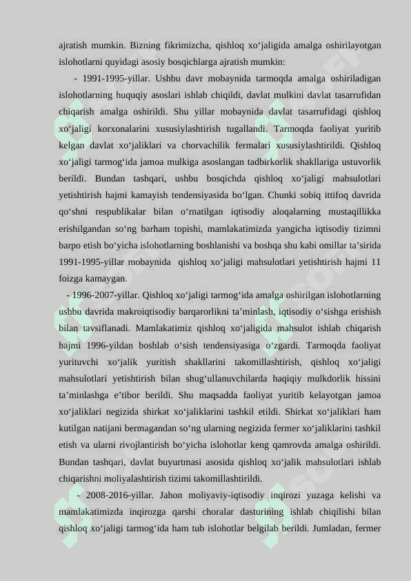 O‘ZBEKISTONDA AGRAR ISLOHOTLARNING MOHIYATI, BOSQICHLARI VA ASOSIY YO‘NALISHLARI 4