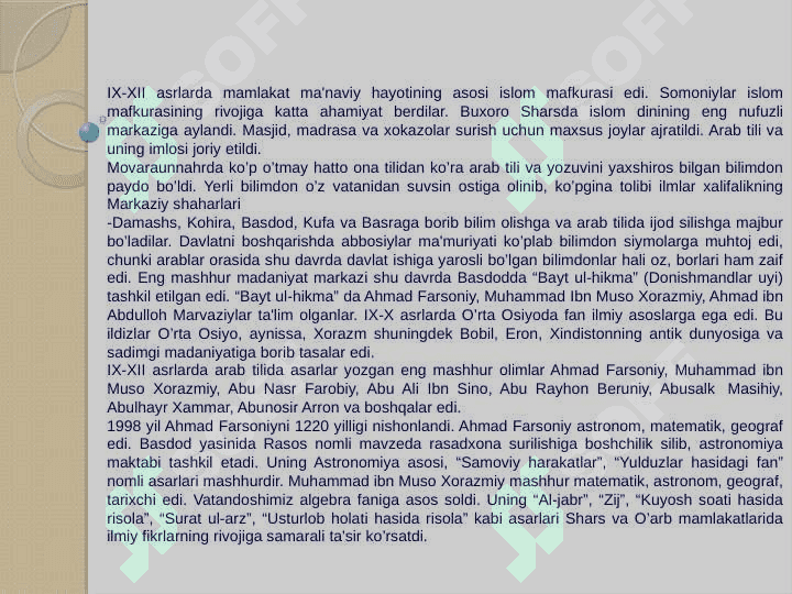 O’rta Osiyo xalqlari hayotida IX-XII asrlarda yuz bergan uygonish davri ajdodlarimizning jahon sivilizasiyasiga qo’shgan hissasi 3