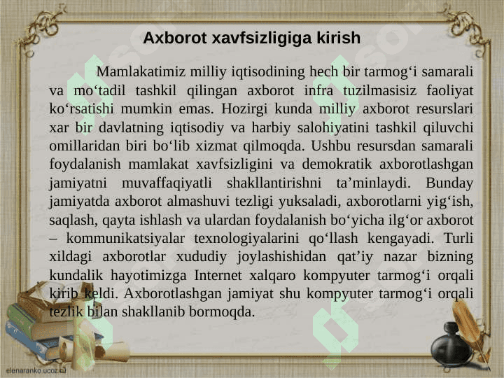 AXBOROT XAVFSIZLIGI KONSEPSIYASI 3