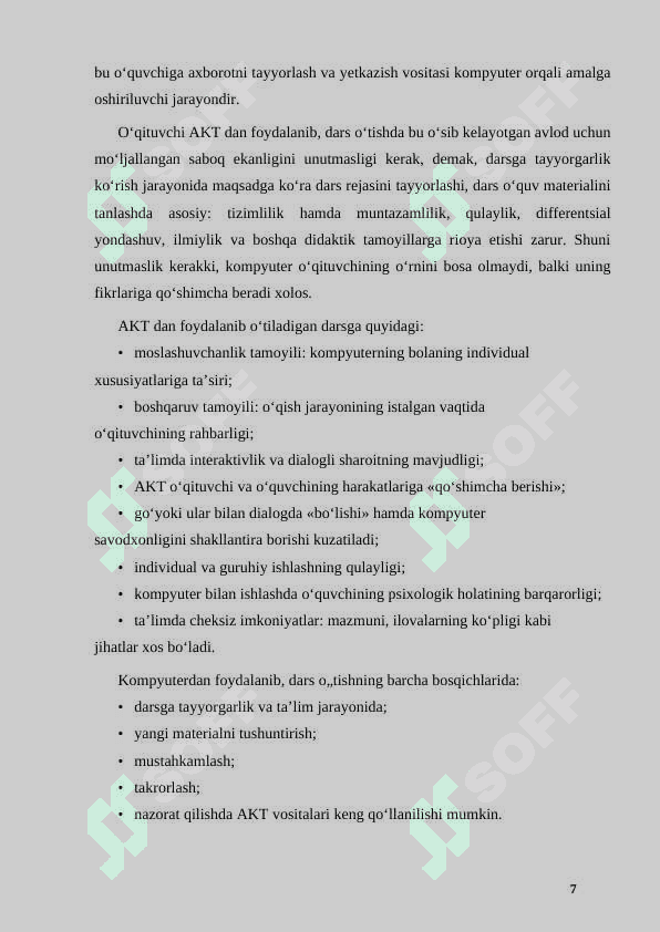 Kasb-hunar kollejlarida “Axborot xavfsizligini” o`qitish metodikasini ishlab chiqish 7