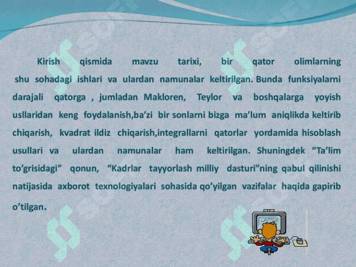 Funksiya  qiymatlarini  taqribiy  hisoblash 3