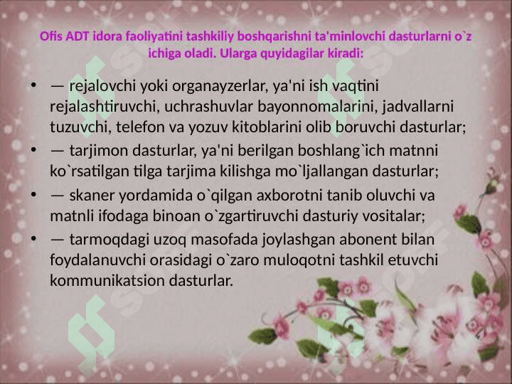 AMALIY  DASTURLASH  INTERFEYSI  POSIX  INTERFEYSI 4