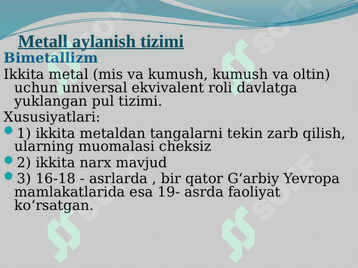 Pul tizimi 6