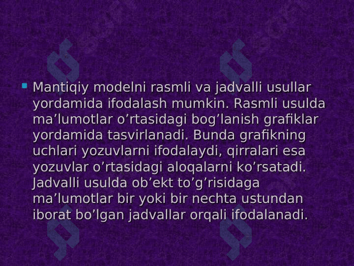 Маълумотлар банклари тузилиши. Банк администратори хизмати. Маълумотлар банклари устунликлари ва камчиликлари 8