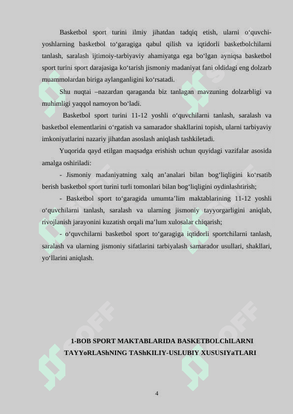 Basketbol bo‘yicha nazariy tayyorgarlik xususiyatlari 4