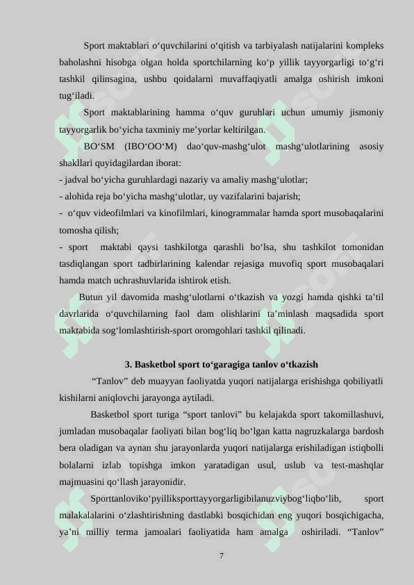 Basketbol bo‘yicha nazariy tayyorgarlik xususiyatlari 7