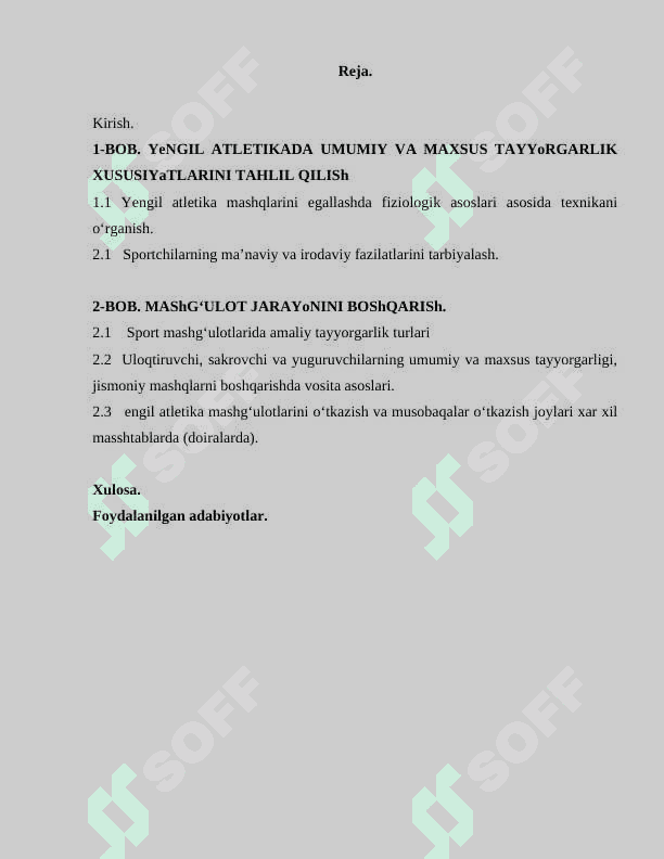 Yengil atletikada umumiy maxsus tayyorgarlik mashqlari bo‘yicha mahoratni oshirish 2