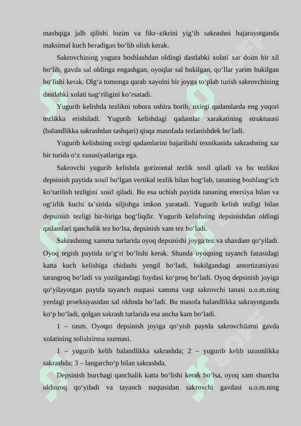 Sakrash turlari texnikasini o‘rgatishni takomillashtirish 7