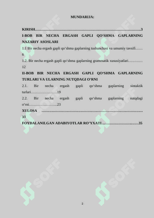 O'zbek tilida bir necha ergash gapli qoʻshma gaplar 2