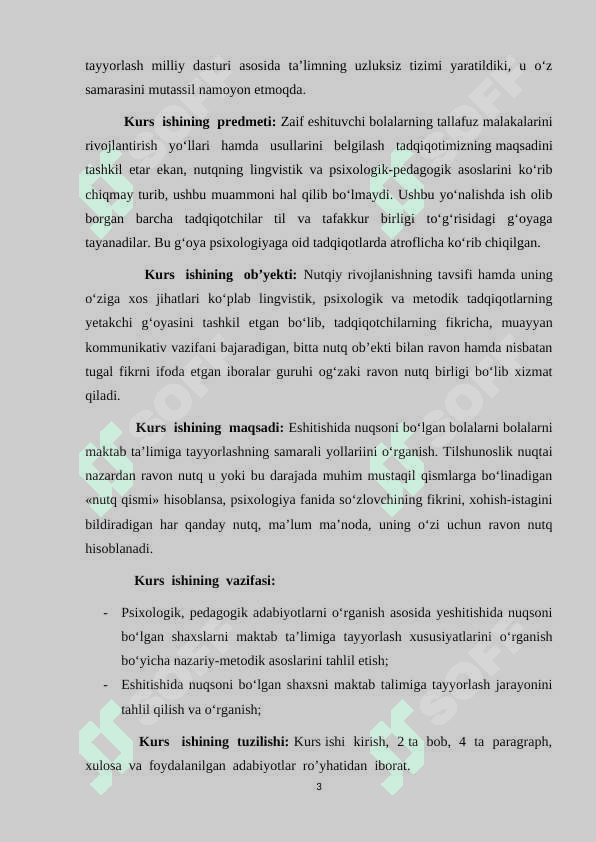 ESHITISHIDA  NUQSONI  BO’LGAN  BOLALARNI  MAKTAB  TA’LIMIGA  TAYYORLASHNING  SAMARALI  YO’LLARI. 3