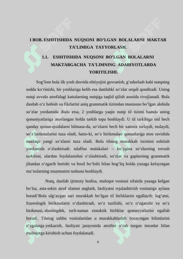 ESHITISHIDA  NUQSONI  BO’LGAN  BOLALARNI  MAKTAB  TA’LIMIGA  TAYYORLASHNING  SAMARALI  YO’LLARI. 4