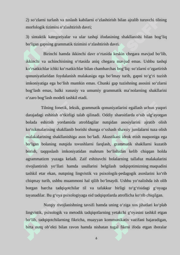 ESHITISHIDA  NUQSONI  BO’LGAN  BOLALARNI  MAKTAB  TA’LIMIGA  TAYYORLASHNING  SAMARALI  YO’LLARI. 6