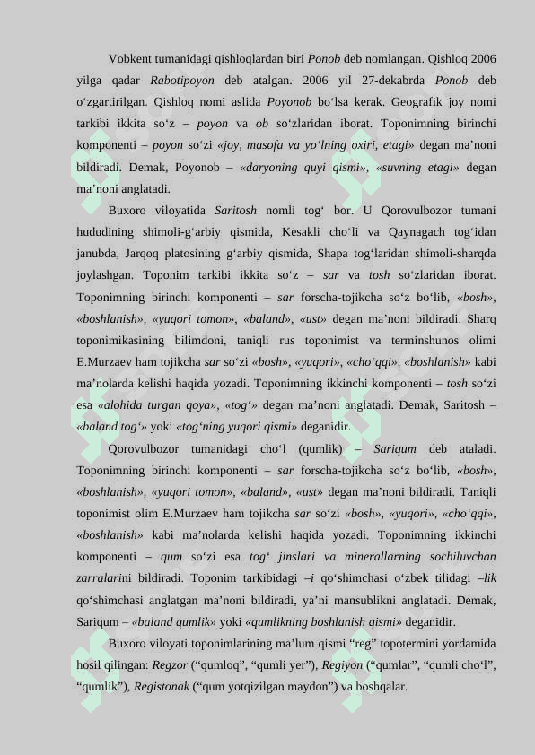 Buxoro viloyati toponimlari 7