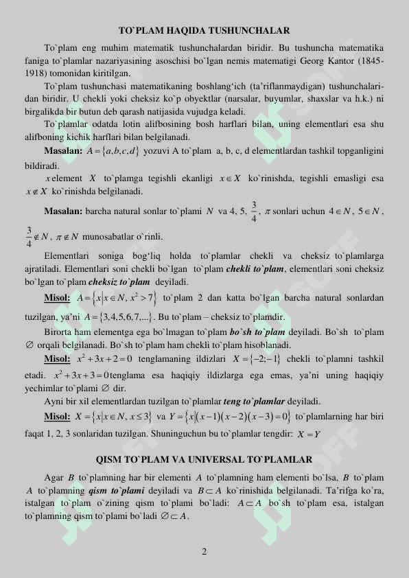 To'plam nazariyasi + test 2
