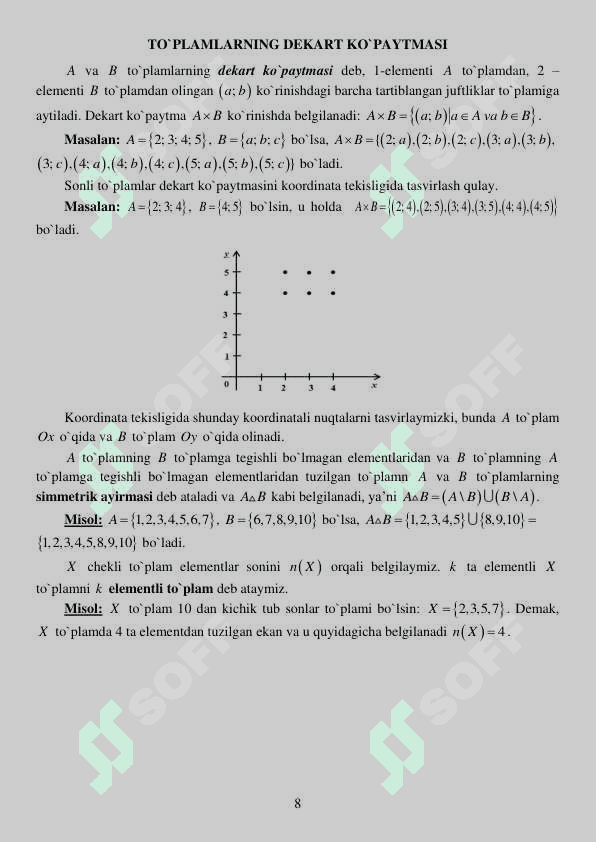 To'plam nazariyasi + test 8