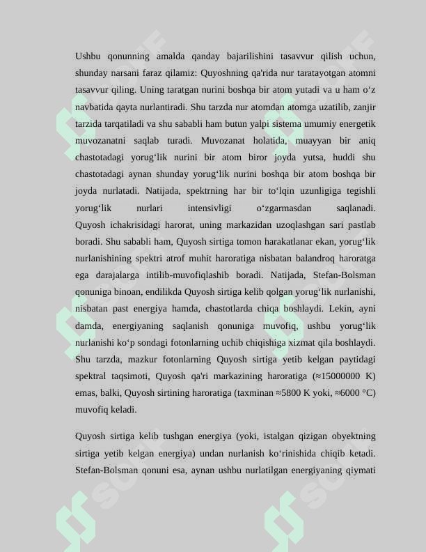 Issiqlik nurlanishi 3