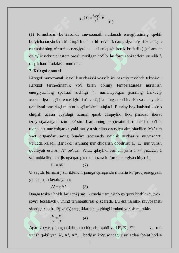 Issiqlik nurlanishi. Krixgof qonuni 7