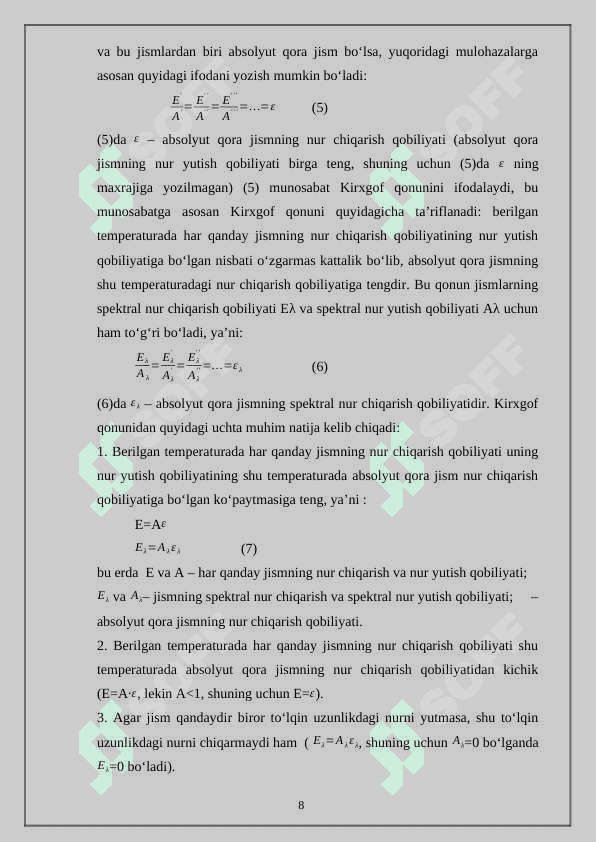 Issiqlik nurlanishi. Krixgof qonuni 8