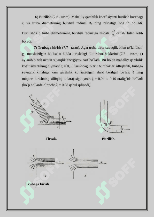 Mahalliy gidravlik qarshiliklar 4
