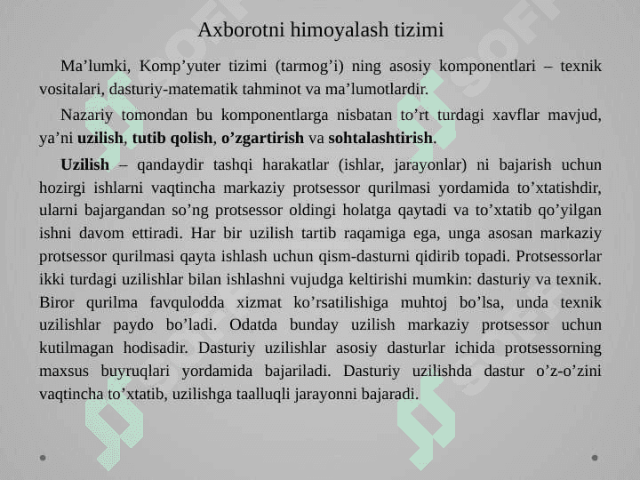 Axborot xavsizligiga tahdidlar 6