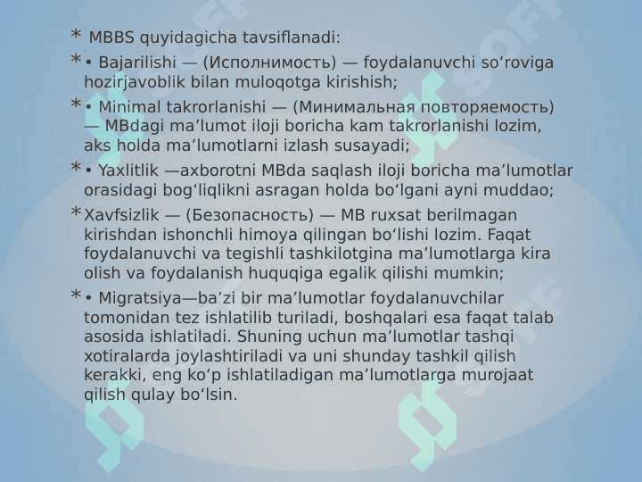 Berilganlar bazasini boshqaruvining texnik asoslari 4