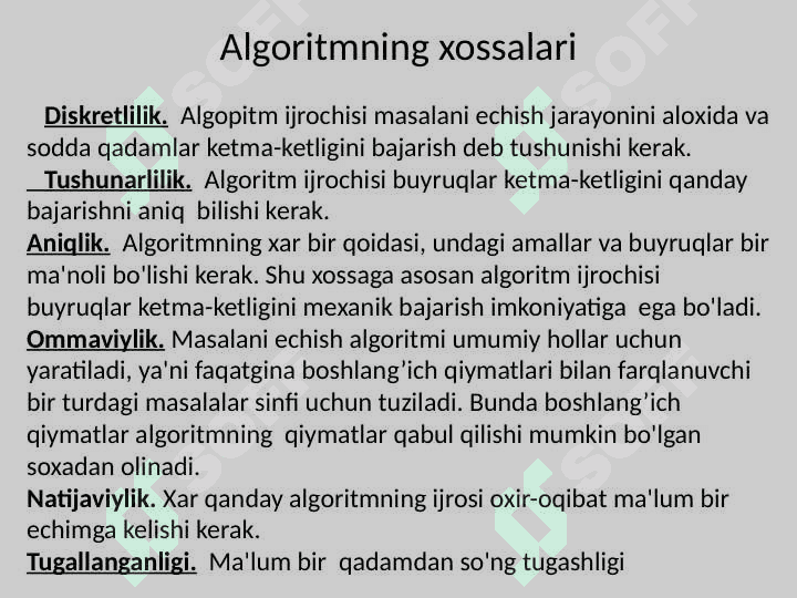 Chiziqli, tarmoqlanuvchi va takrorlanuvchi algoritmlarga oid masalalar 5