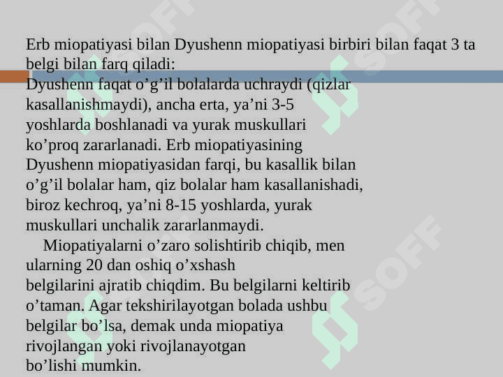Asab tizimining nasliy kasalliklari (miopatiyalar) 4