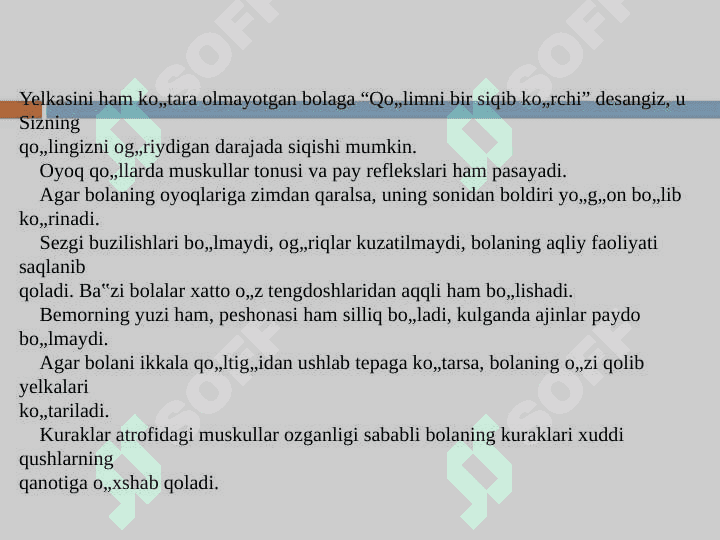Asab tizimining nasliy kasalliklari (miopatiyalar) 6