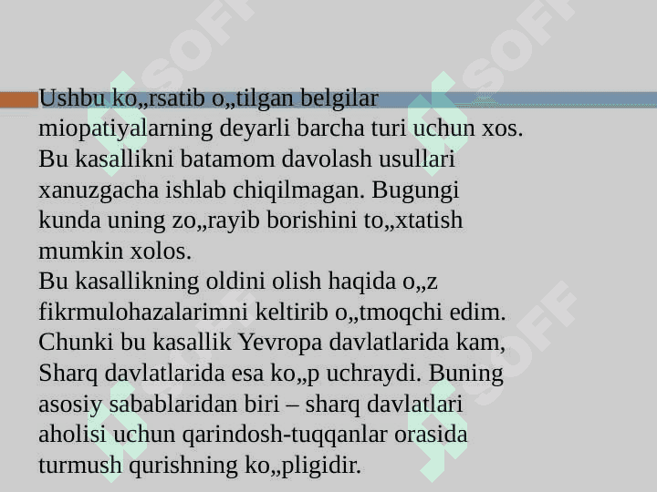 Asab tizimining nasliy kasalliklari (miopatiyalar) 8