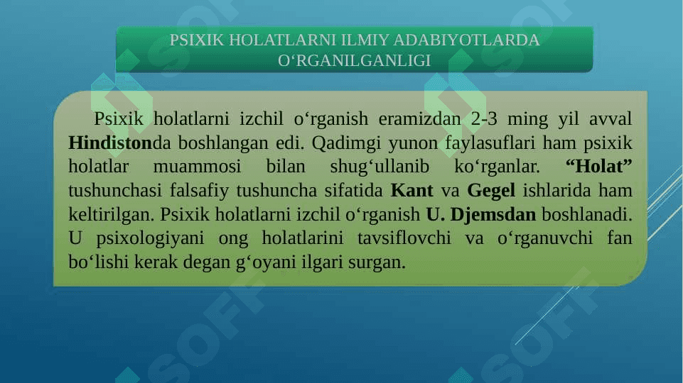 Ta’lim jarayonida talabalardagi stress holatlarini bartaraf etishning psixologik hususiyatlari 7