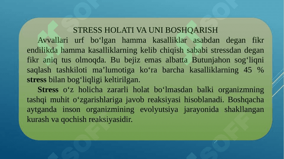 Ta’lim jarayonida talabalardagi stress holatlarini bartaraf etishning psixologik hususiyatlari 8