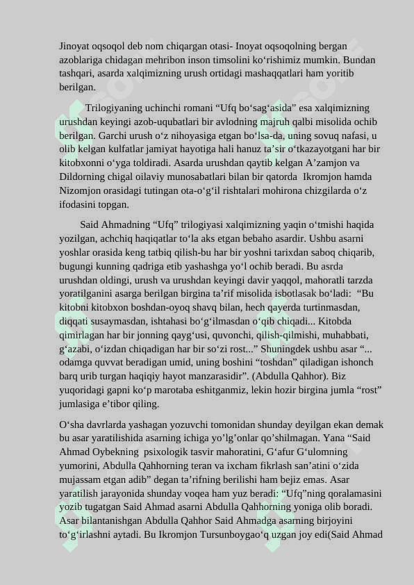 Said Ahmadning “Ufq” trilogiyasida davr vashaxs talqini 5