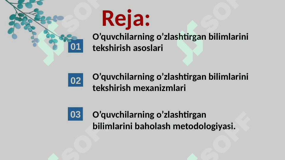 O'quvchilarning o'zlashtirgan bilimlarini tekshirish mexanizmlari 2