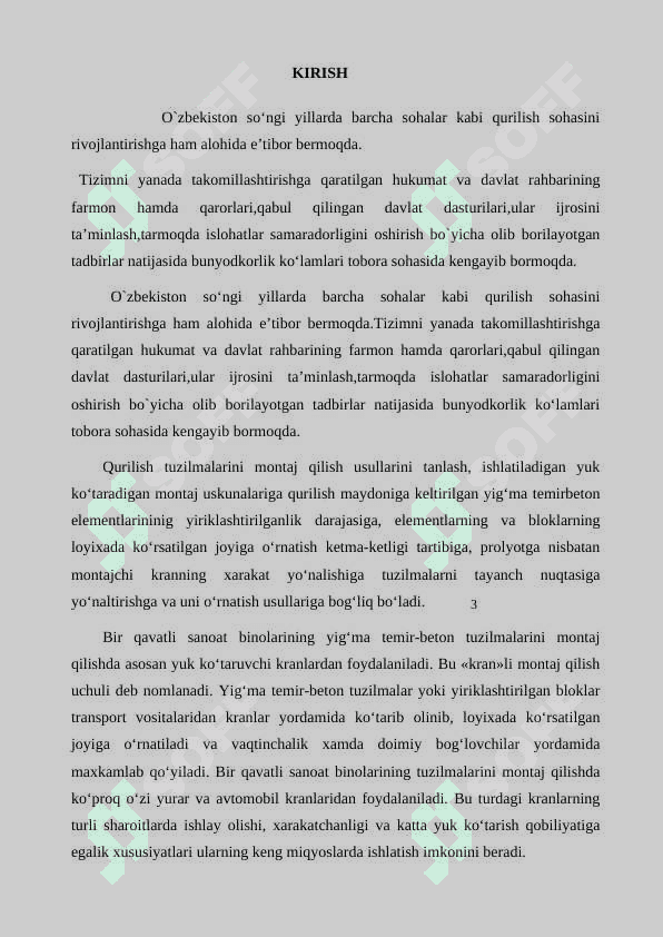 Bir qavatli sanoat binosini temir-beton sinchini montaj qilish texnologiyasi 3