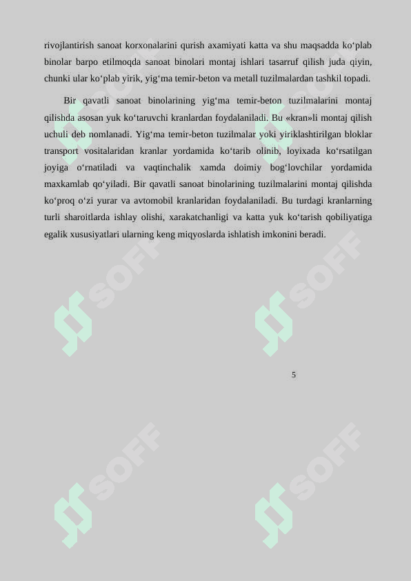 Bir qavatli sanoat binosini temir-beton sinchini montaj qilish texnologiyasi 5