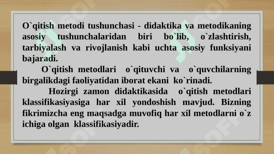 BOSHLANGʻICH TAʼLIM PEDAGOGIKASI OʻQITISH METODLARI 4
