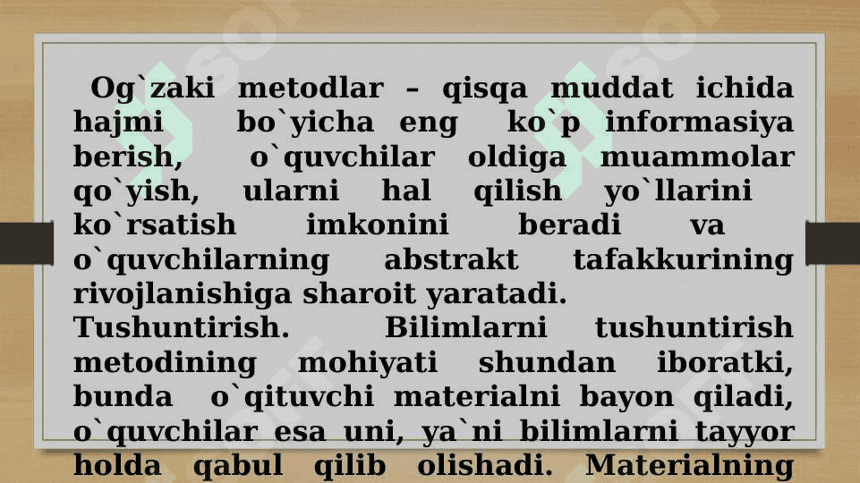 BOSHLANGʻICH TAʼLIM PEDAGOGIKASI OʻQITISH METODLARI 6